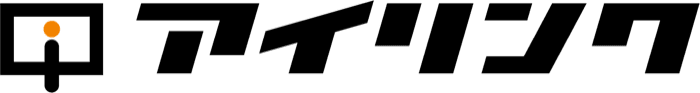 アイリンク